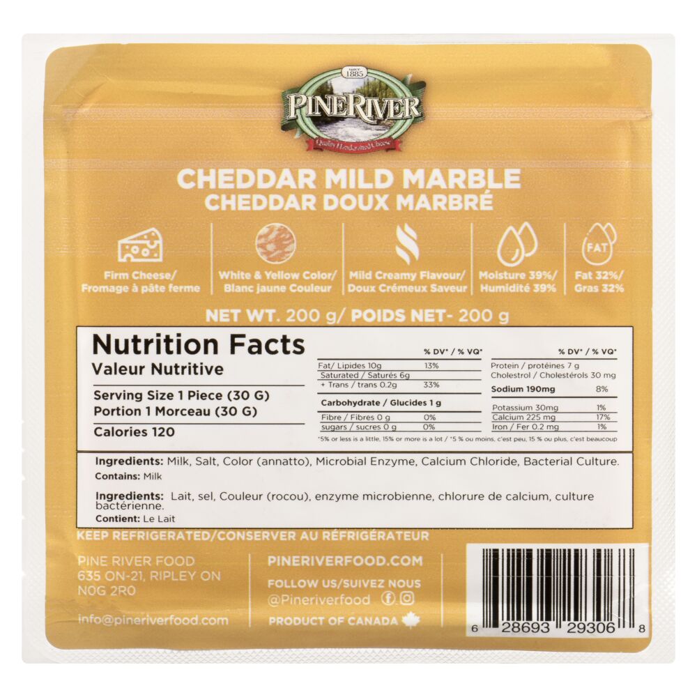 Pine River Marble Cheddar 200G