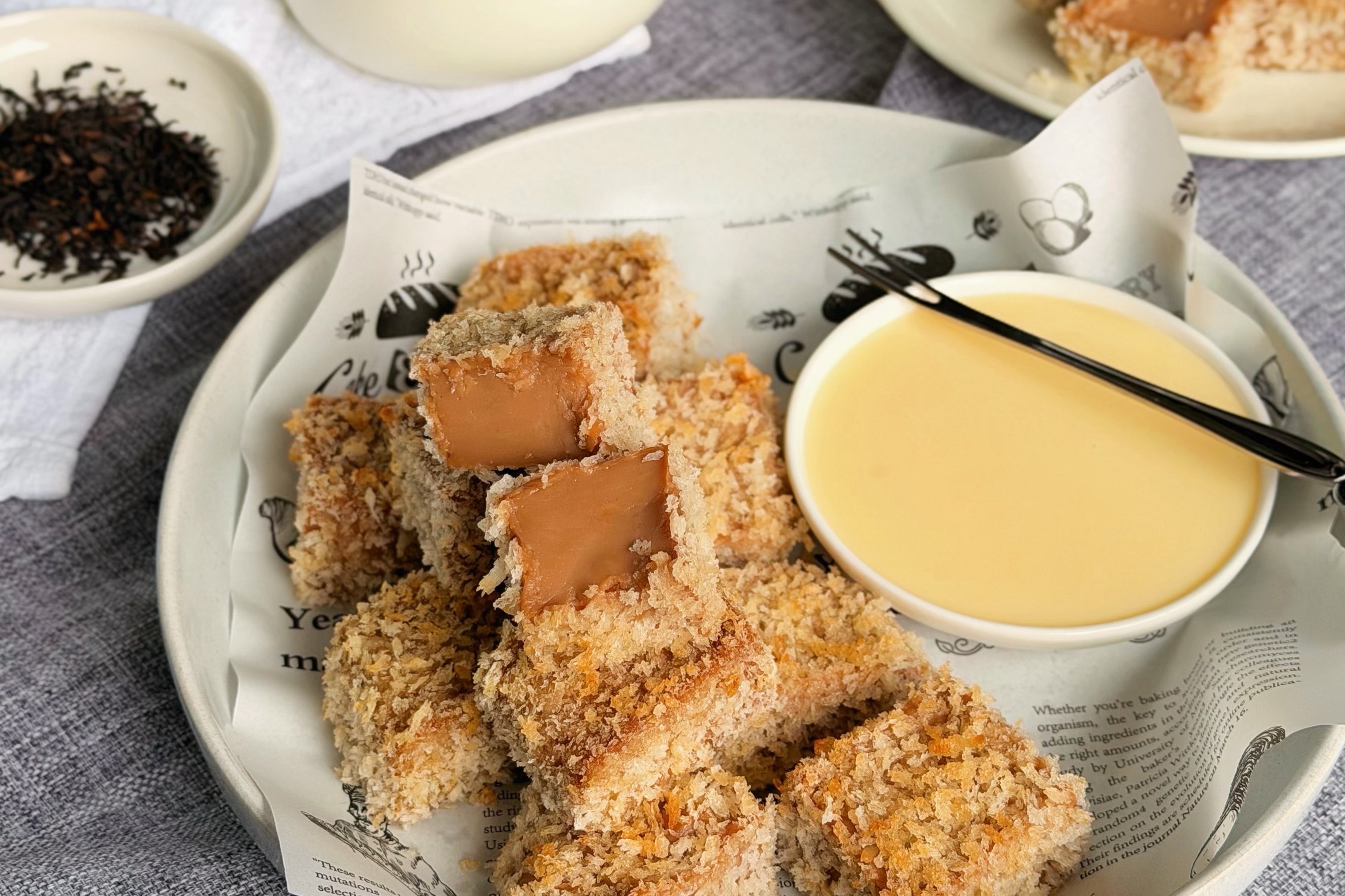 Fried Milk - Milk Tea Version (Cantonese dessert)