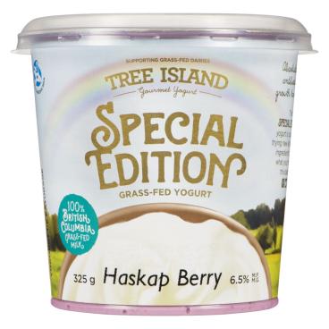 Tree Island Gourmet Yogurt Grass-Fed Milano Espresso Yogurt Special Edition 6.5% M.F. 325g