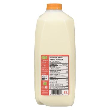 Island Farms Homogenized Milk 3.25% M.F. 2L