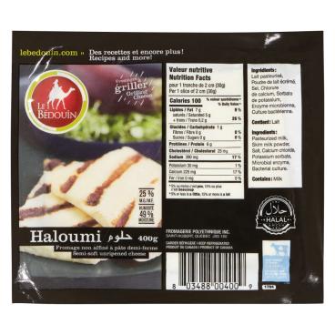 Le Bédouin Haloumi 400g