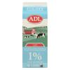 ADL Lait partiellement écrémé 1% M.G. 2L